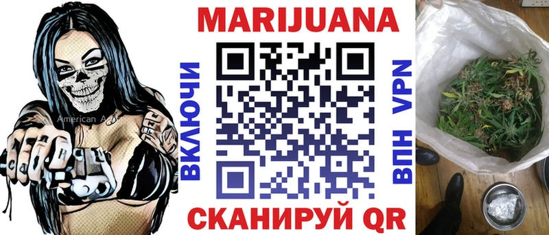 Виды наркотиков купить Пролетарск АМФЕТАМИН APVP ГАШ Меф мяу мяу Бошки Шишки