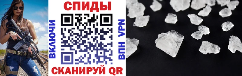 блэк спрут сайт  Пролетарск  Амфетамин 97% 