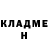 ГАШ Ice-O-Lator Nazar Datsko