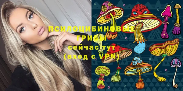 круглые Липки
