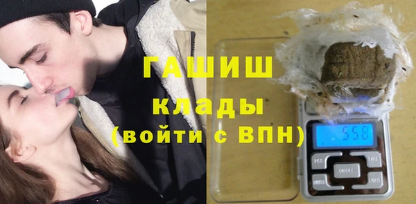Альфа ПВП Навашино