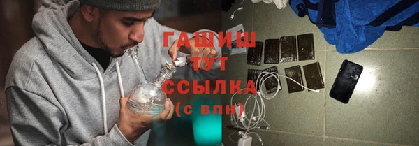 хмурый Михайлов