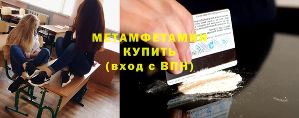 герыч Михайловка
