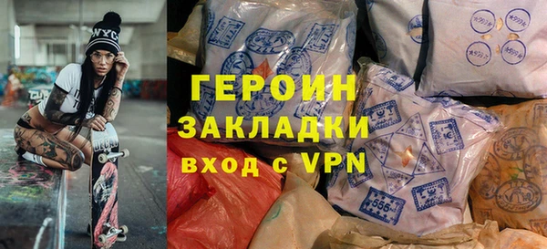 твердый Михайловск