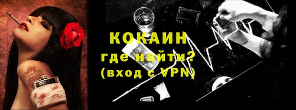 хмурый Михайлов
