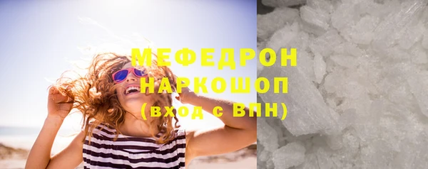 дистиллят марихуана Наволоки