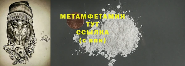 не бодяженный Гусь-Хрустальный