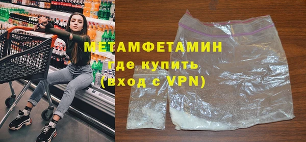 хмурый Михайлов
