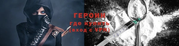 твердый Михайловск