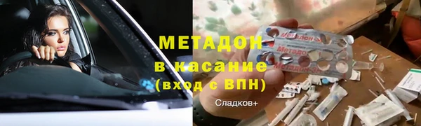 твердый Михайловск