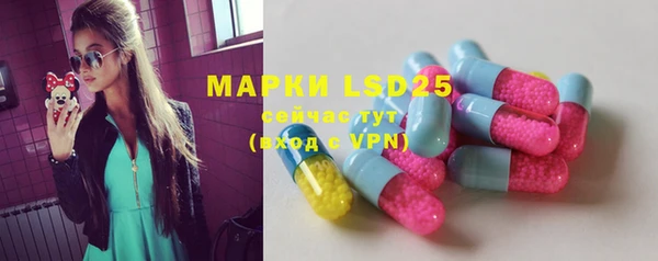хмурый Михайлов