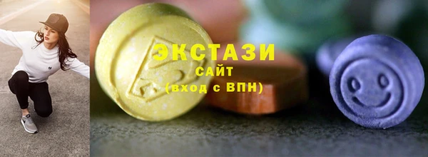 Альфа ПВП Навашино
