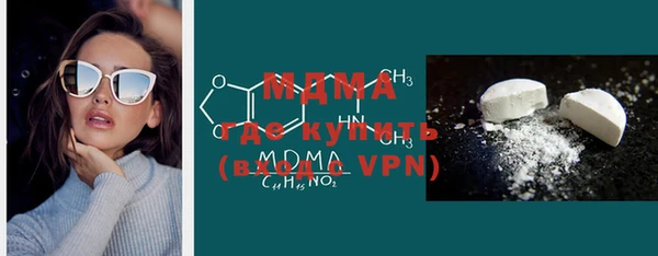 хмурый Михайлов