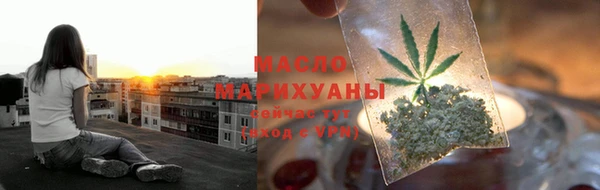 твердый Михайловск