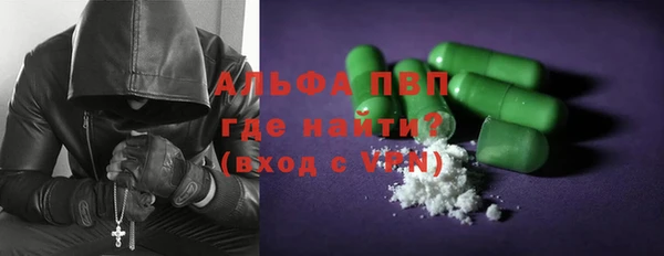 таблы Козельск