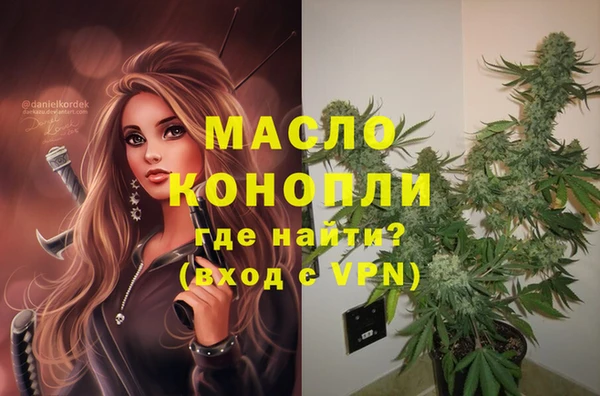 таблы Козельск
