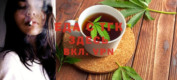 Альфа ПВП Навашино