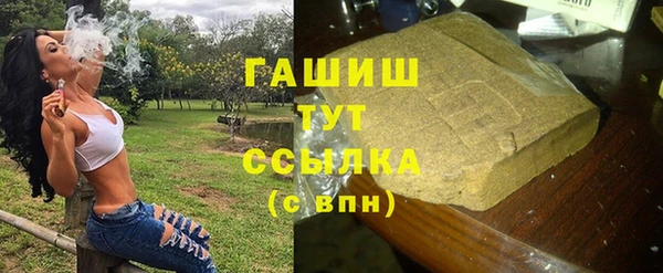 твердый Михайловск
