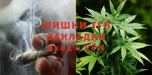 герыч Михайловка