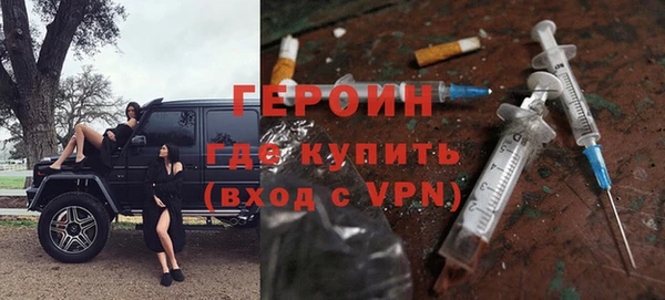 тгк Надым
