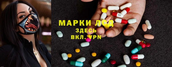 Альфа ПВП Навашино