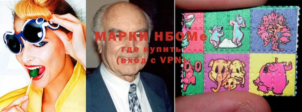 дистиллят марихуана Наволоки