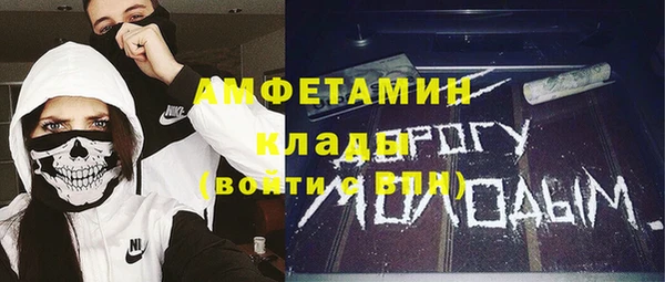 дистиллят марихуана Наволоки