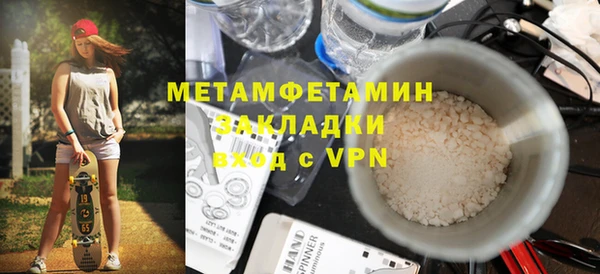 твердый Михайловск