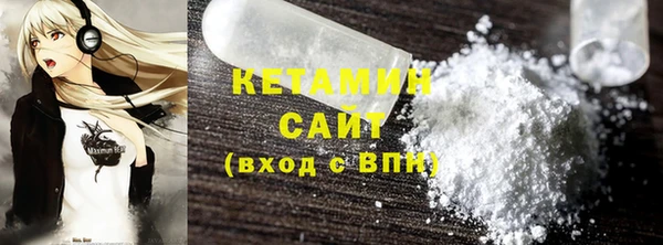 круглые Липки