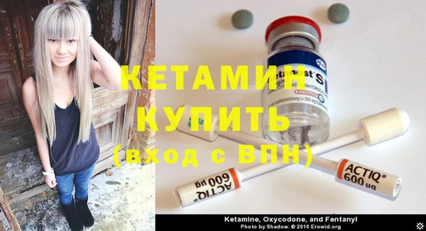 ГАЛЛЮЦИНОГЕННЫЕ ГРИБЫ Гусиноозёрск