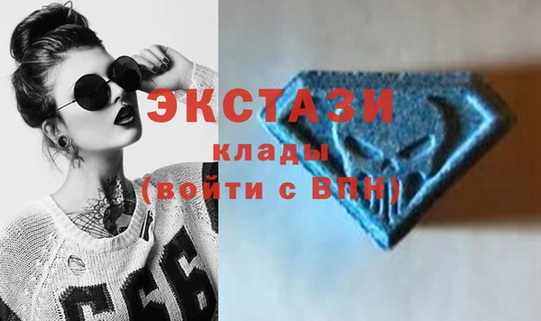 Альфа ПВП Навашино