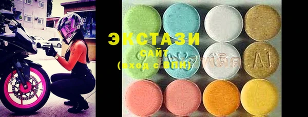 дистиллят марихуана Наволоки