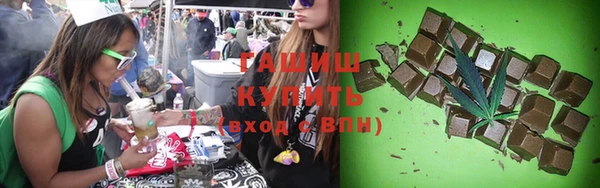 дистиллят марихуана Наволоки