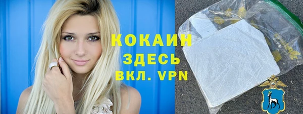 хмурый Михайлов
