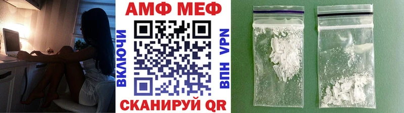 купить  цена  Пролетарск  Метамфетамин кристалл 