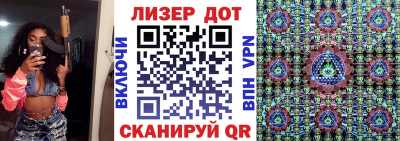 Марки NBOMe 1,8мг  дарнет шоп  ОМГ ОМГ сайт  даркнет формула  Пролетарск 